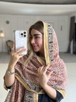 شال بیتا - Image 4