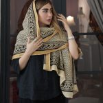 شال آمیتیس