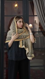 شال آمیتیس