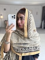 شال آمیتیس - Image 5